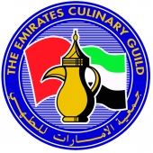Emirates Salon Culinaire