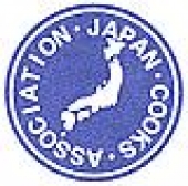 Japan National Pastry Team