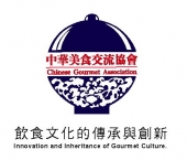 Taipei National Team