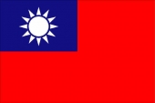 Taipei World Culinary Cup