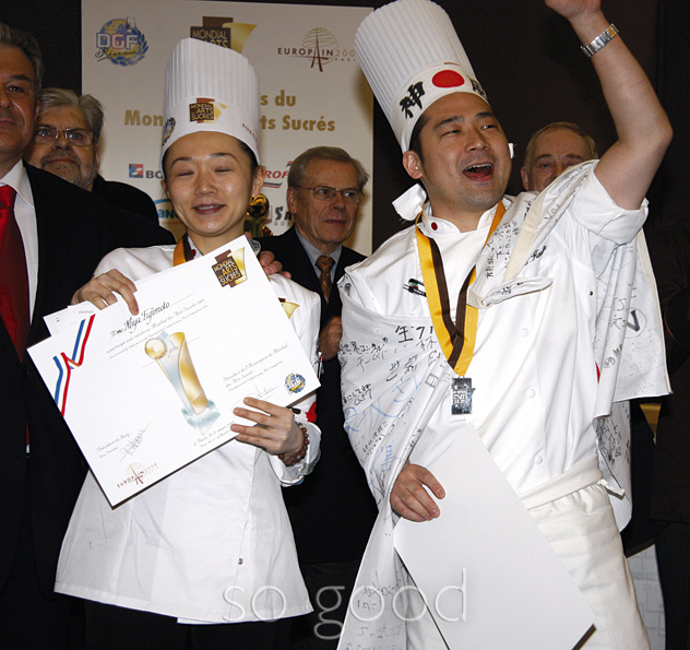 Team Japan's Shigeur Hosaka & Miya Fujimoto