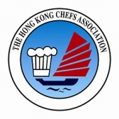 Hong Kong National Team IGEHO Culinary World Masters